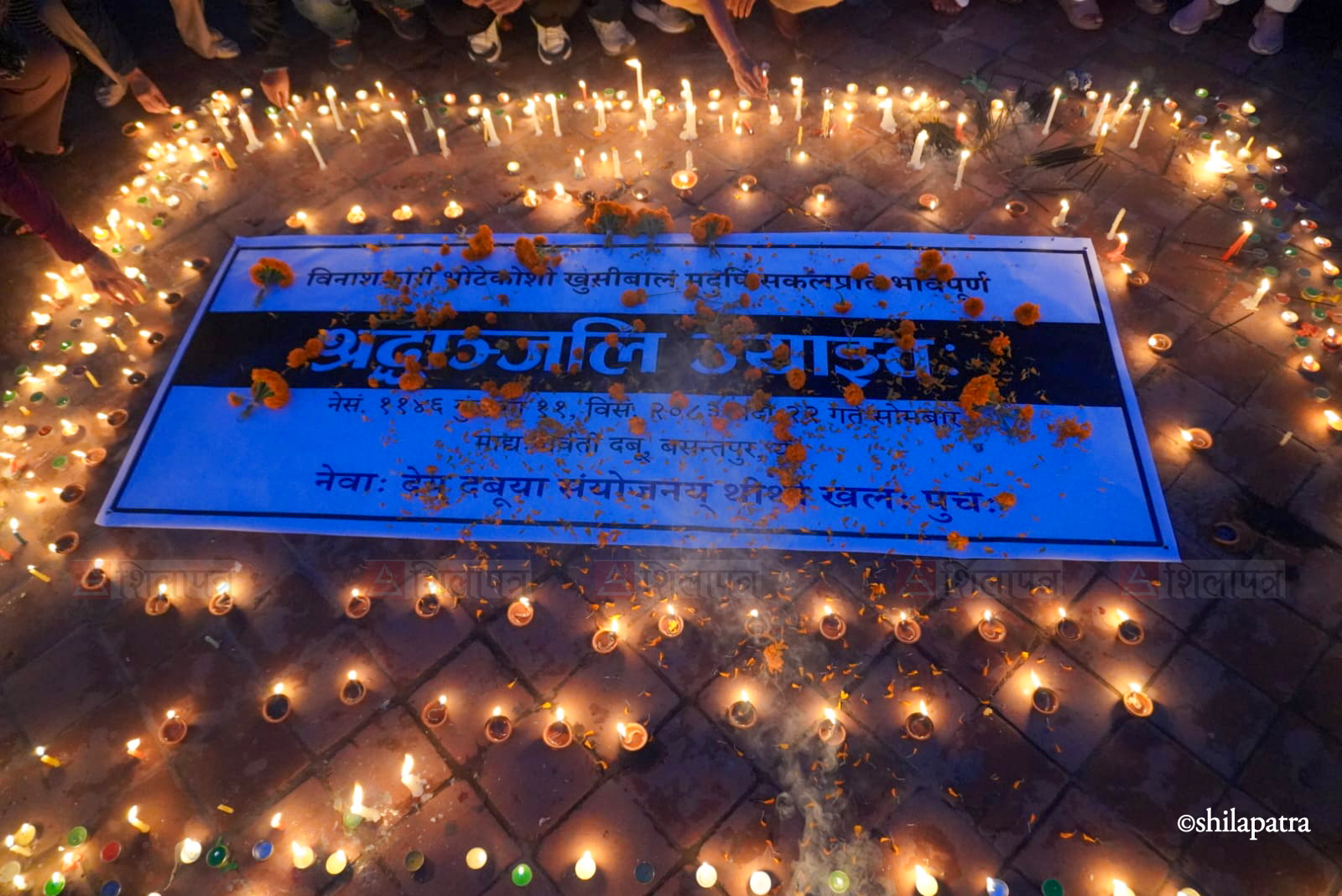Basantapur-Deep-Prajwalan_NPL-(16)-1788788343.jpeg