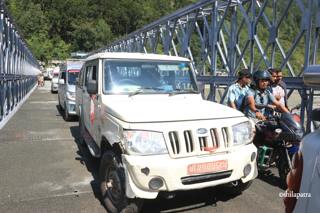 Beli-Bridge-(1)-1791699976.jpg
