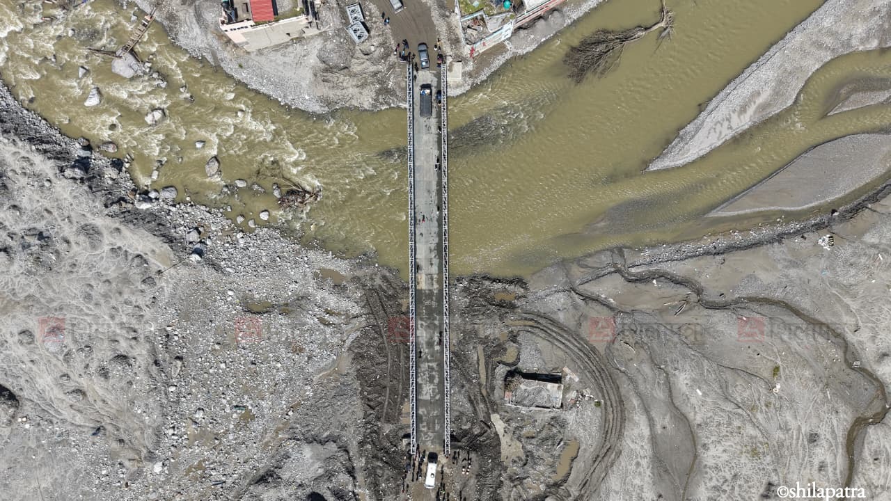 Beli-Bridge-(10)-1791699978.jpg