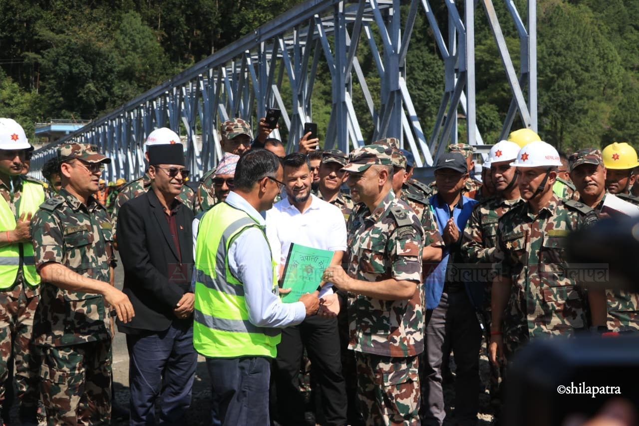 Beli-Bridge-(11)-1791699979.jpg
