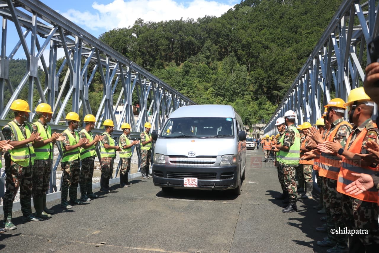 Beli-Bridge-(13)-1791699979.jpg