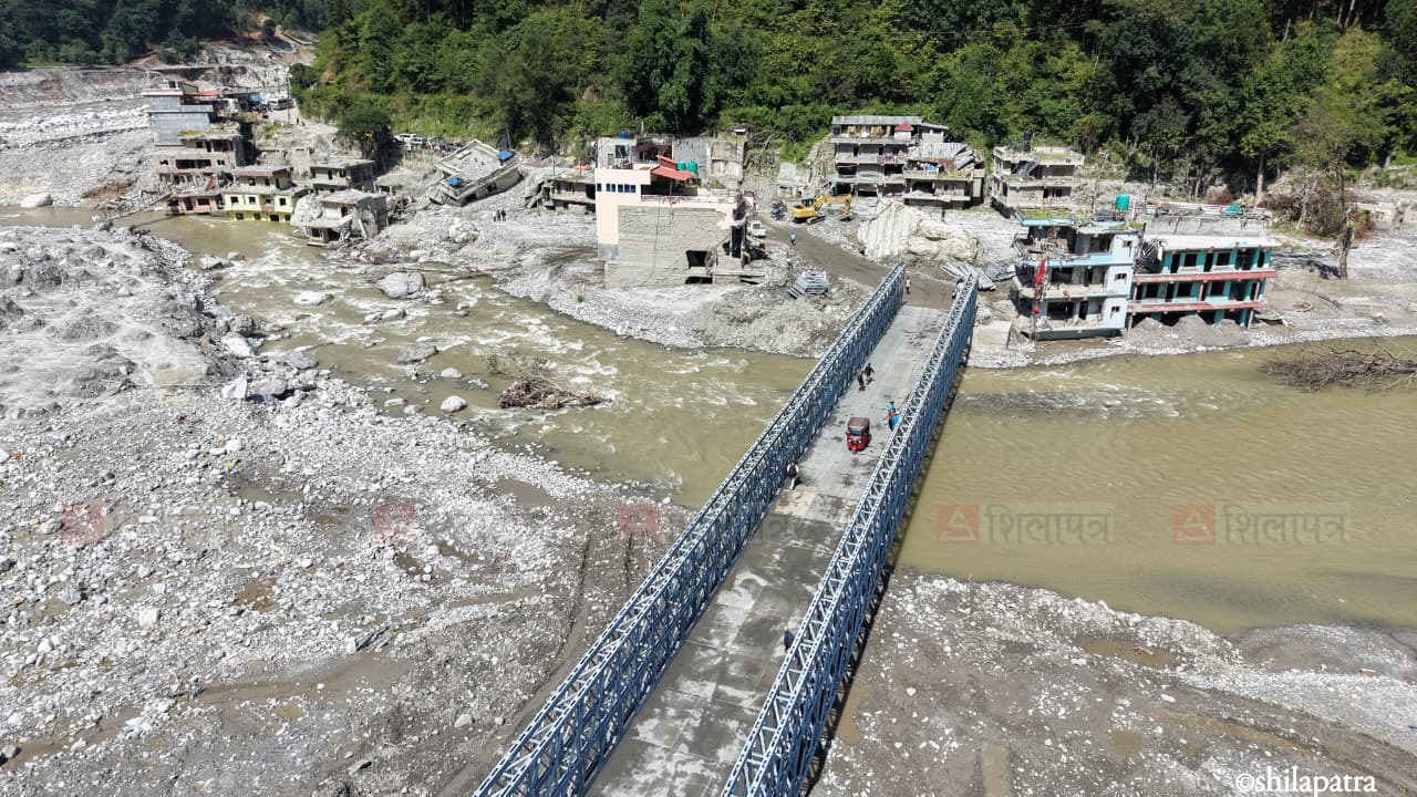 Beli-Bridge-(20)-1791699981.jpg