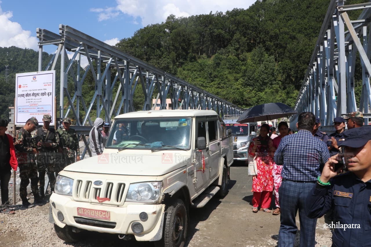 Beli-Bridge-(23)-1791699981.jpg