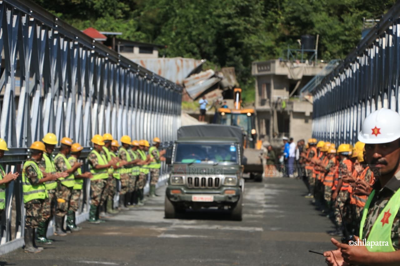 Beli-Bridge-(24)-1791699981.jpg
