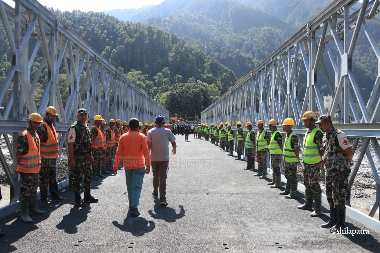 Beli-Bridge-(4)-1791699977.jpg