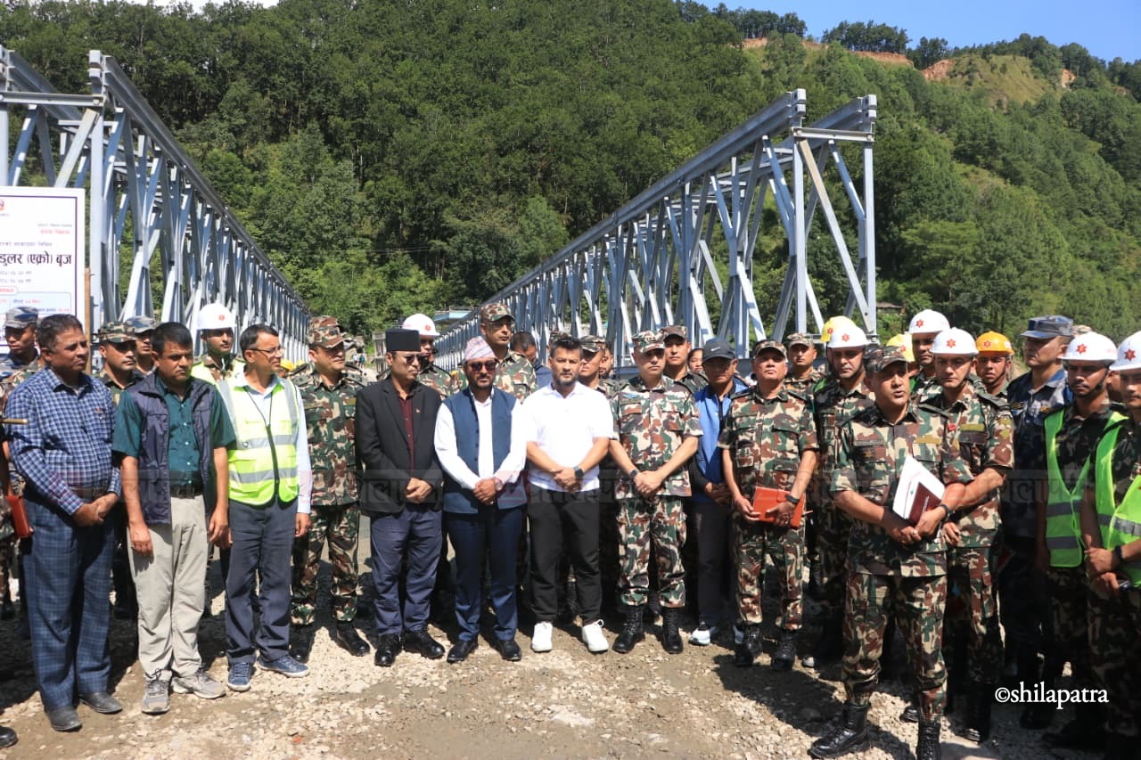 Beli-Bridge-(5)-1791699977.jpg