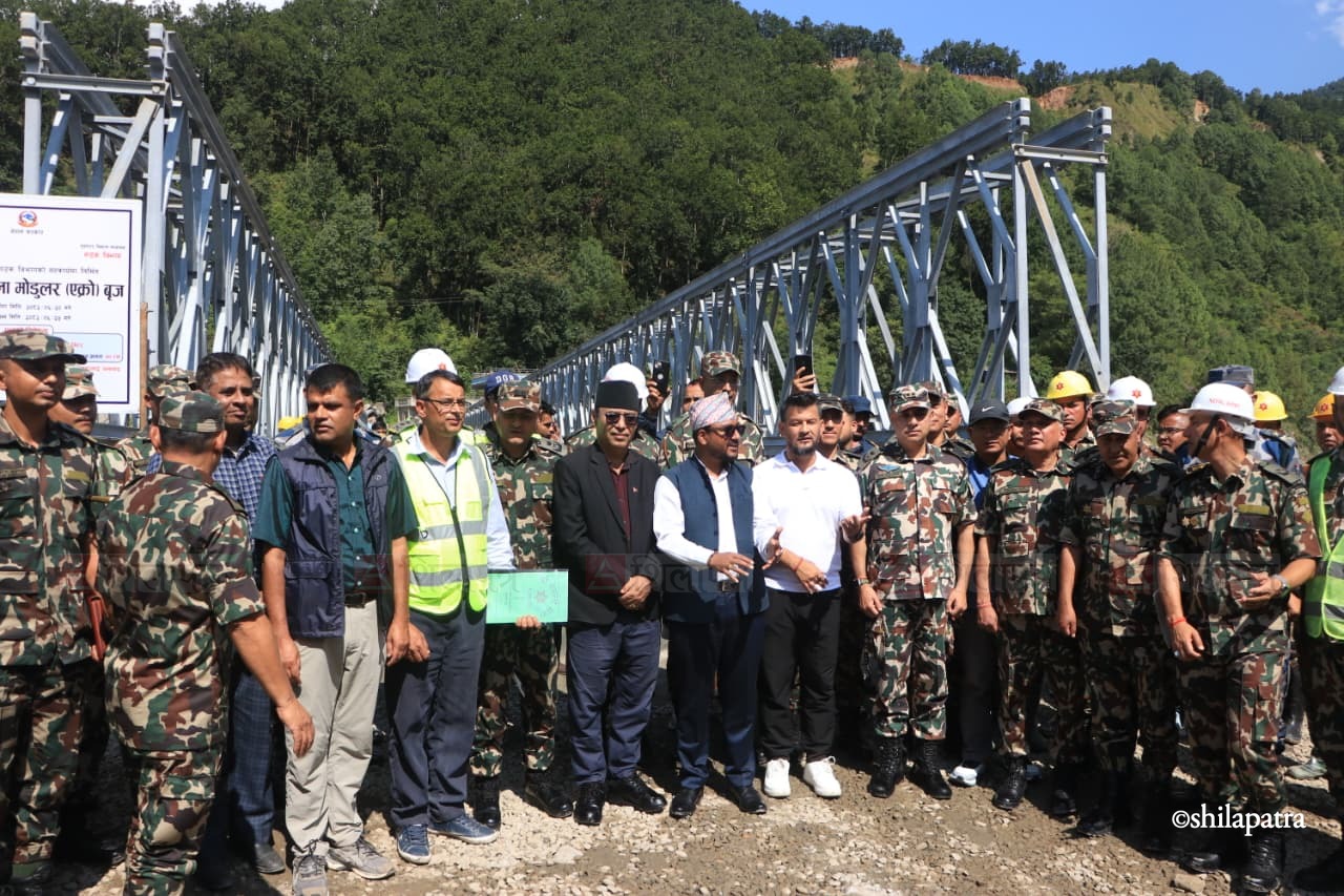 Beli-Bridge-(6)-1791699977.jpg