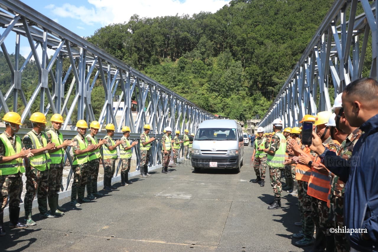 Beli-Bridge-(8)-1791699978.jpg