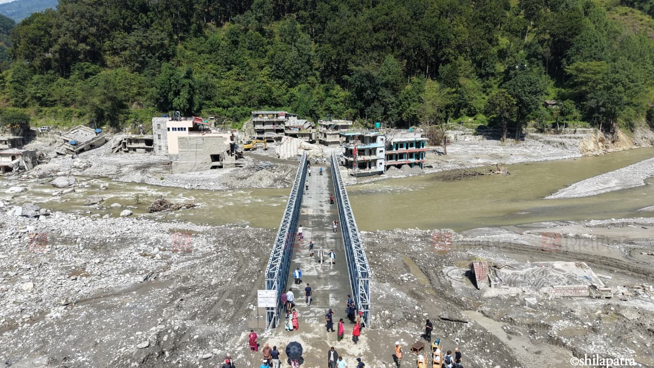 Beli-Bridge-(9)-1791699978.jpg