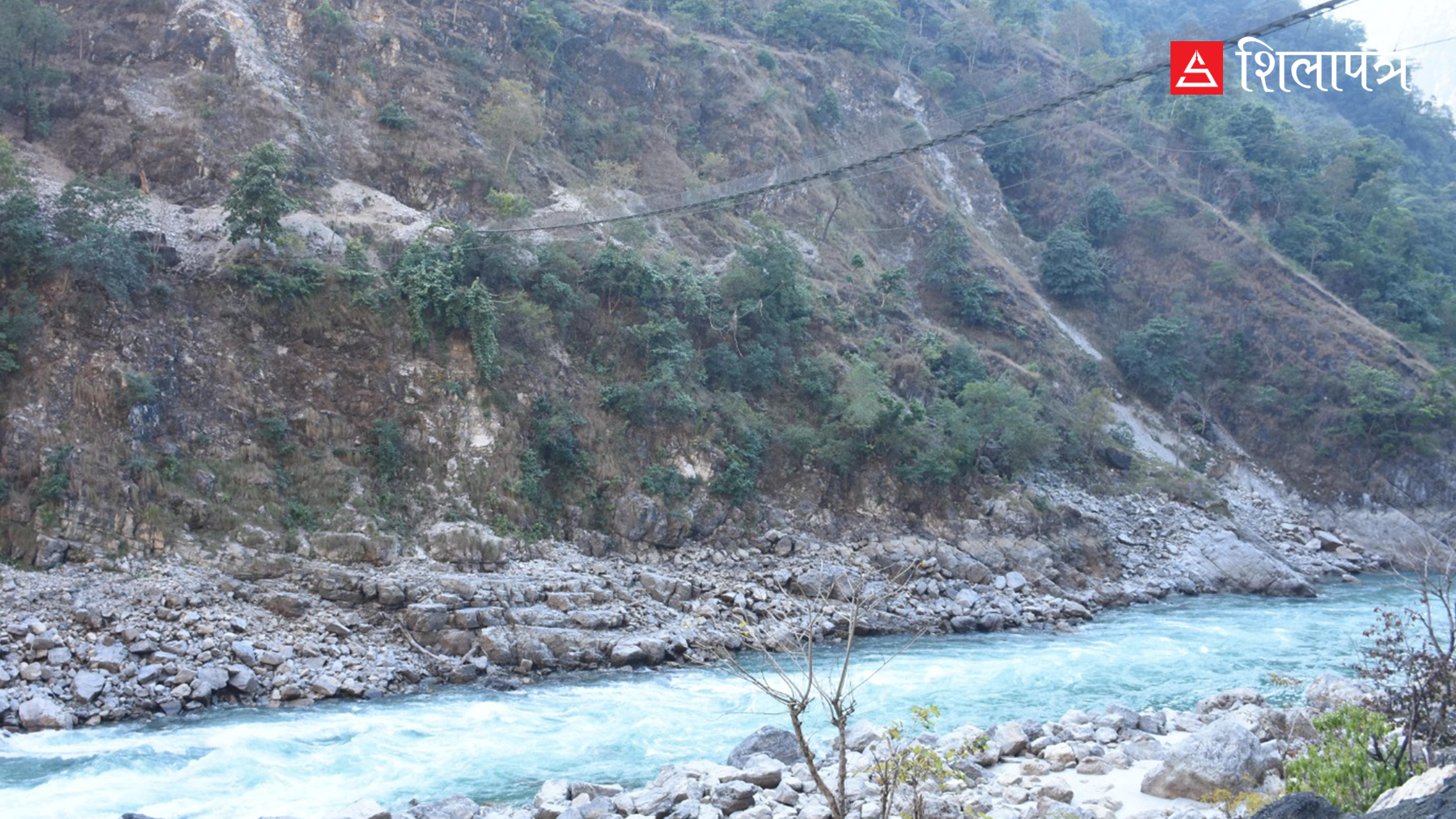 Betan-Karnali-(1)-1786870049.png