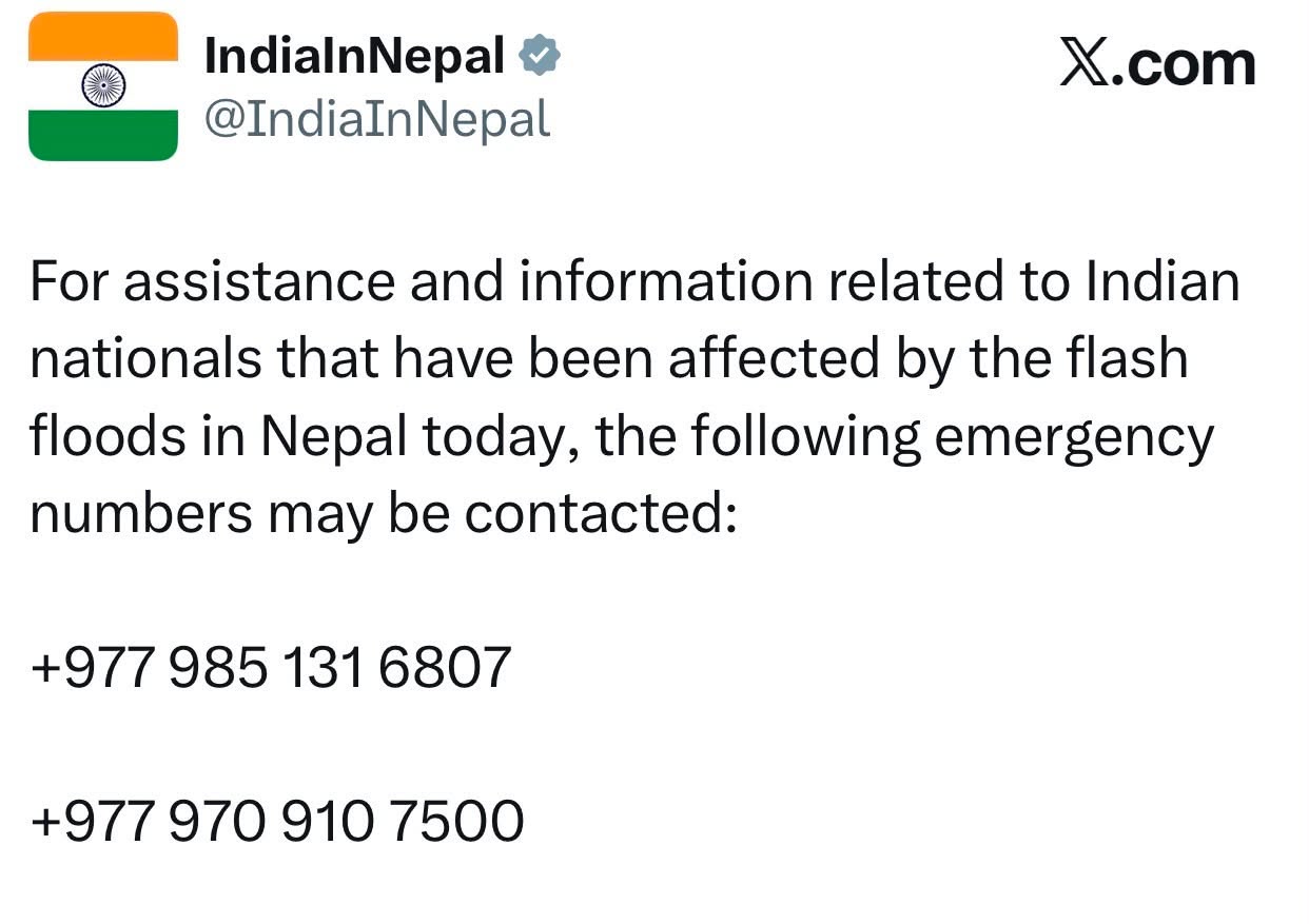 Bharat-1787749567.jpg