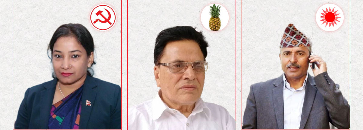 भरतपुरमा मतान्तर बढाउन थाले विजयले, रेनु ४७ मतले पछि 