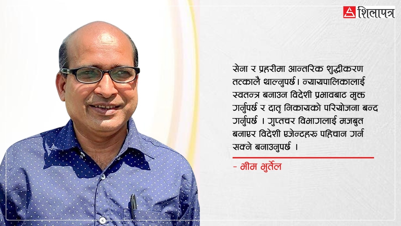 नेपालले चीनबाट सिक्नुपर्छ ‘नांगा अफिसर’ समस्याको समाधान