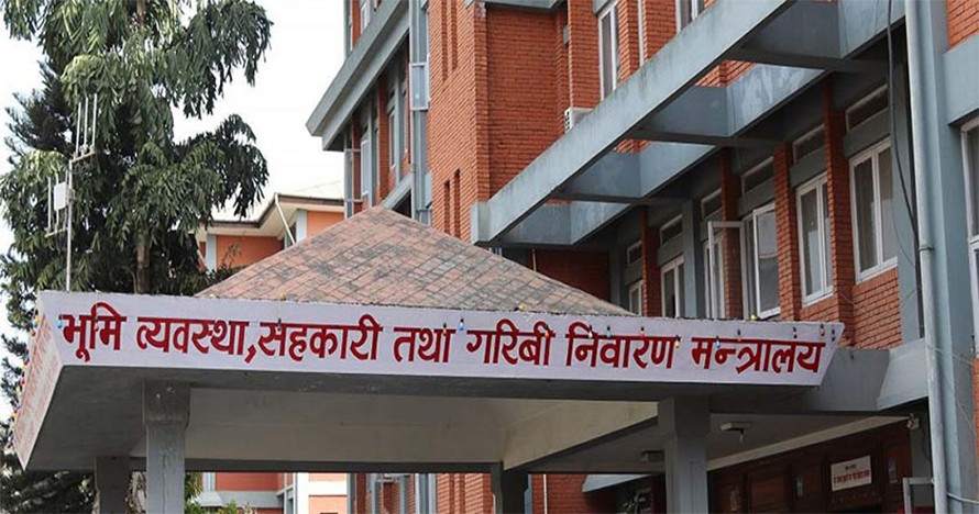 सहकारीपीडितको समस्या समाधान गर्न भन्दै अध्यादेश ल्याउने सरकारको तयारी
