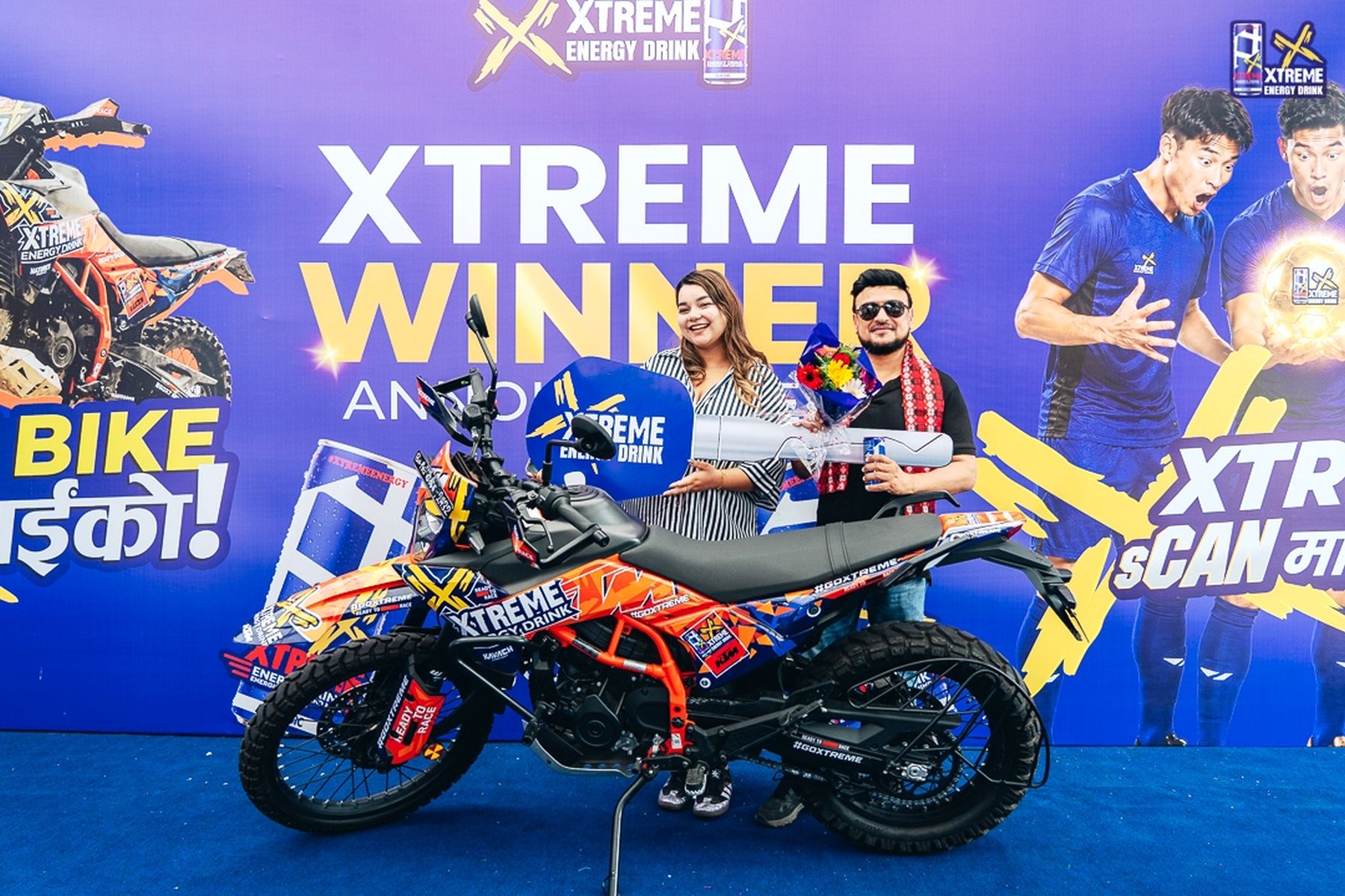 Bike-Upahar-1786287940.jpg