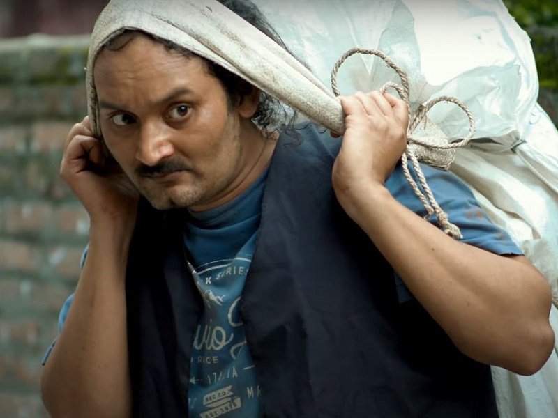 'डर छैन'मा विपिनको जीवन्त अभिनय