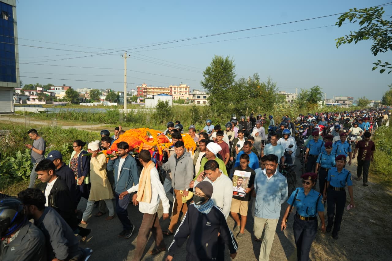 Bipin-Joshi-Funeral_Nepal-Photo-Library-(22)-1761035334.jpeg