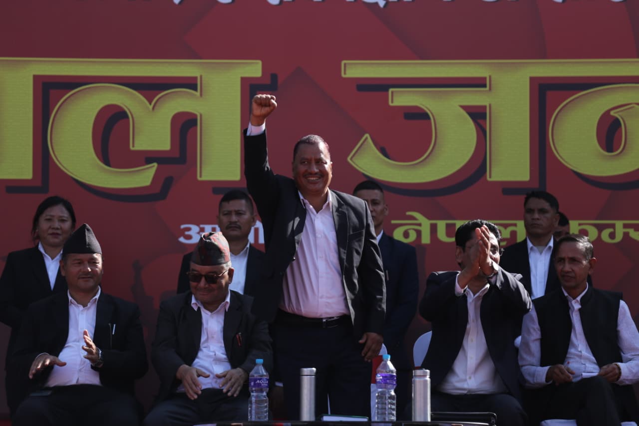 Biplab-Nekapa_NPL-(12)-1762418279.jpeg