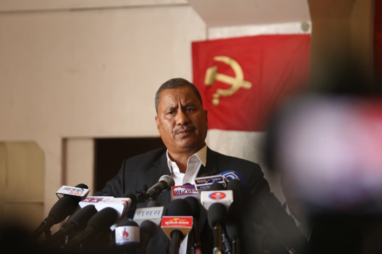 भ्रष्टाचार छानबिन गर्न नागरिक छानबिन आयोग गठन गर्न विप्लवको माग