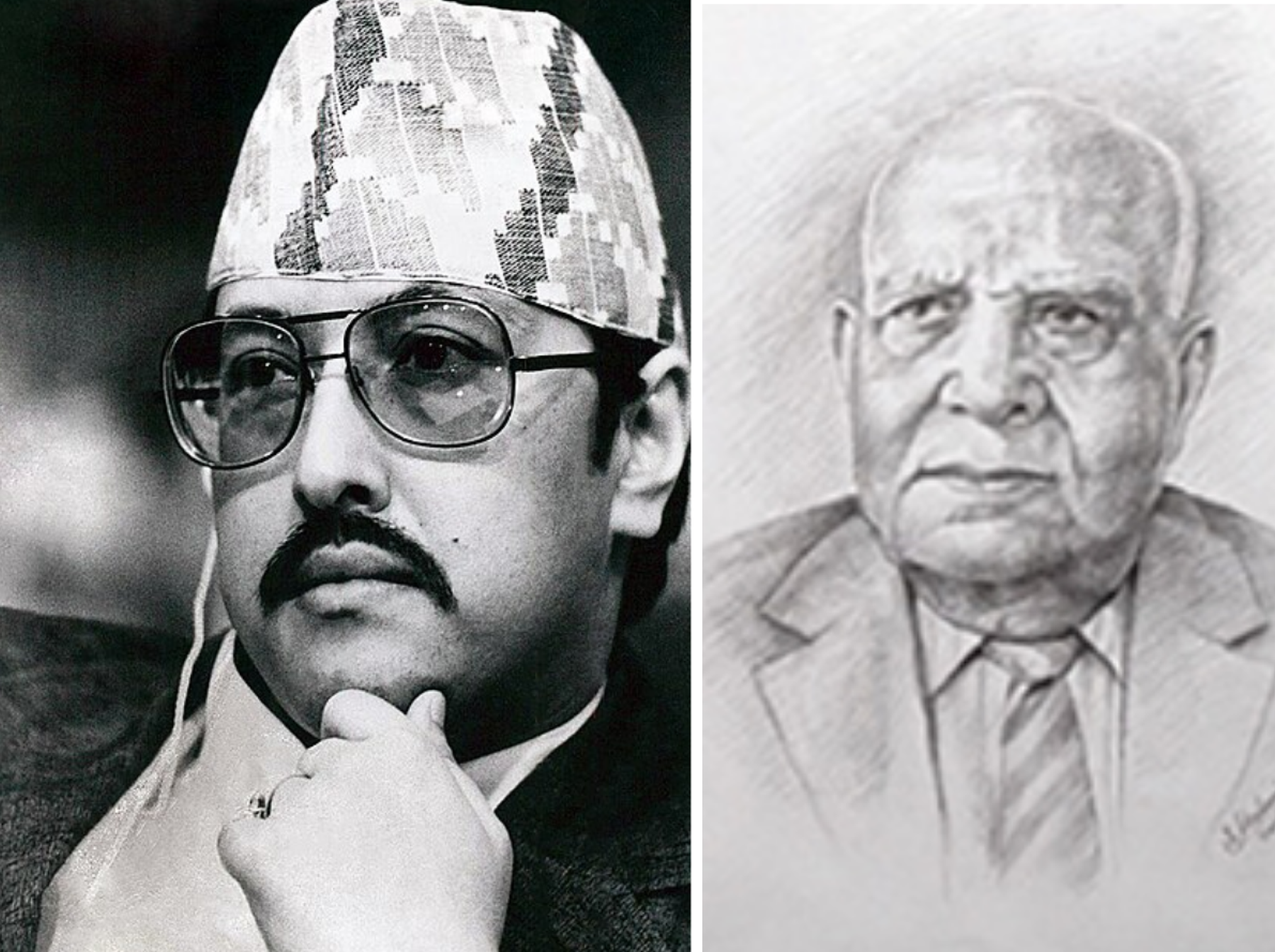 Birendra-1793286348.png