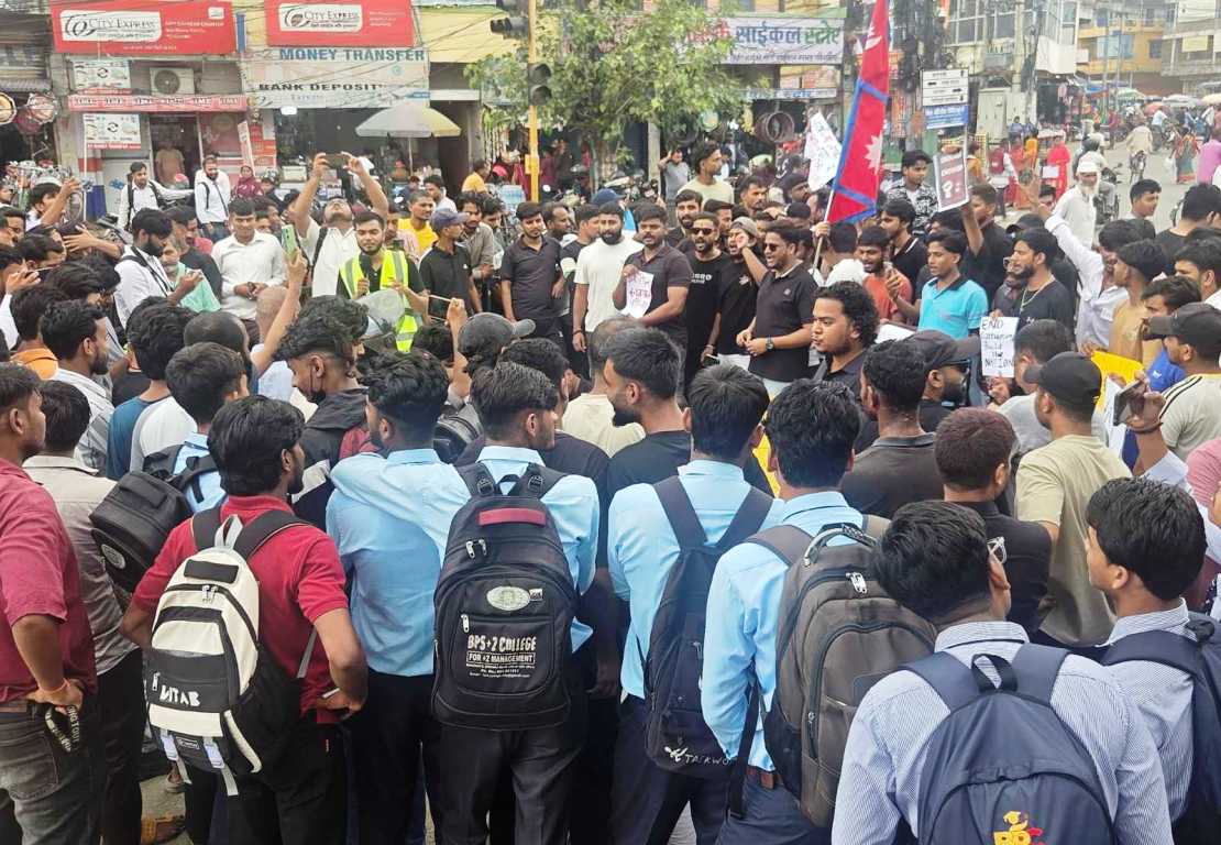 Birgunj-birodh-1757327771.jpg