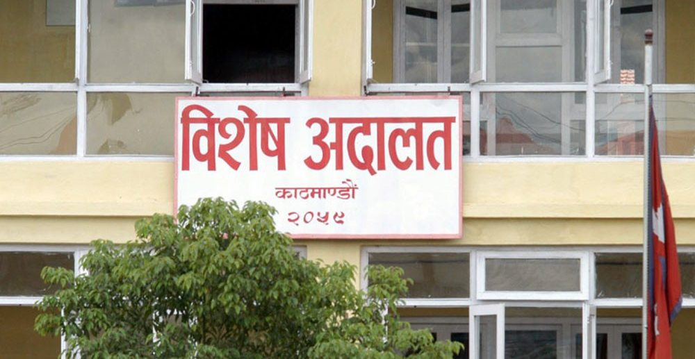 भ्रष्टाचार आराेपमा नागरिक उड्डयन प्राधिकरणका पूर्वमहानिर्देशक गौतम कारागार चलान