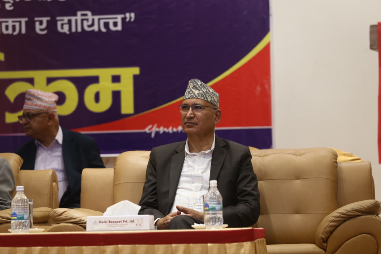 Bishnu-Paudel-(5)-1784799275.jpeg