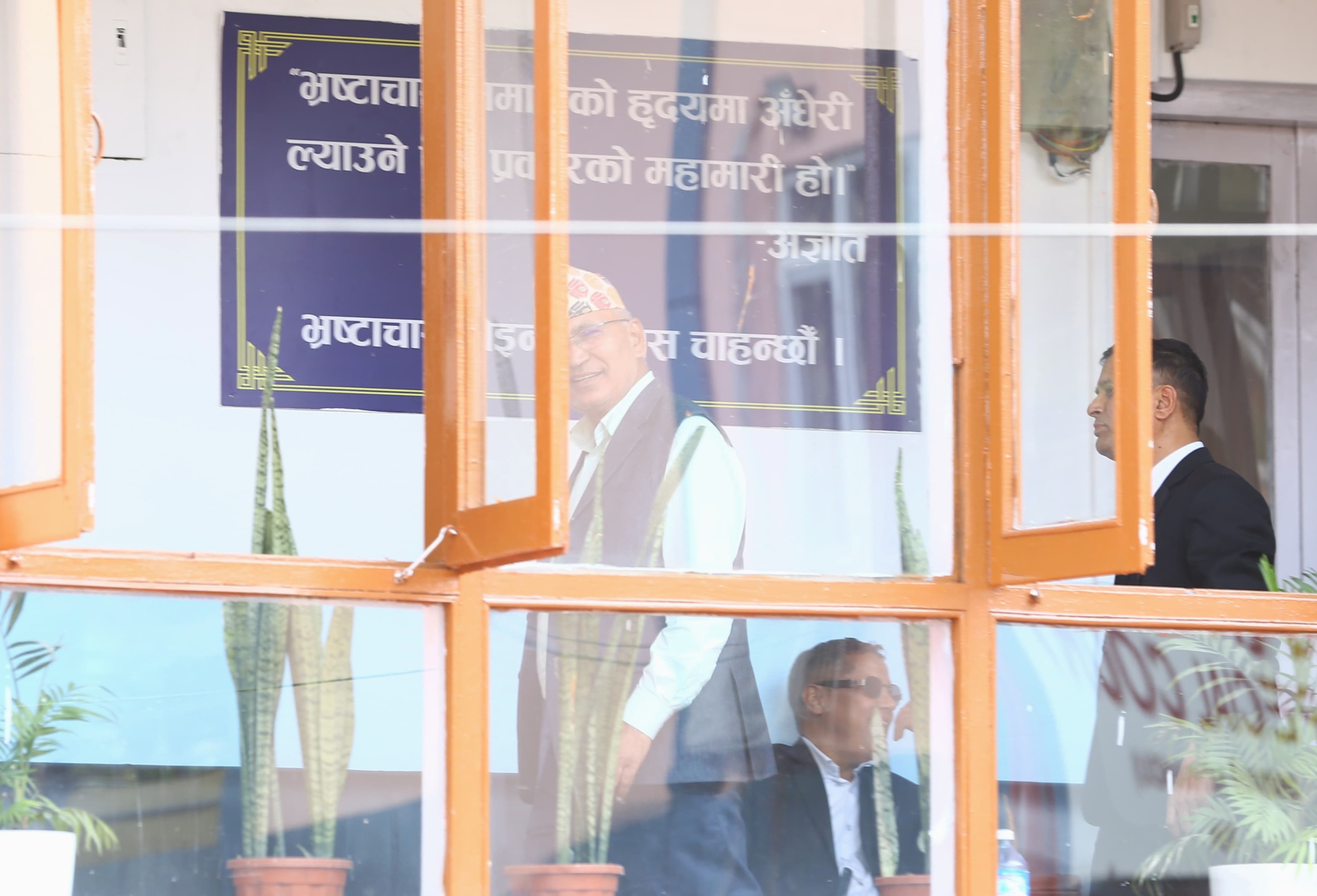 Bishnu-paudel-bises-adalat-(4)-1782209496.jpg