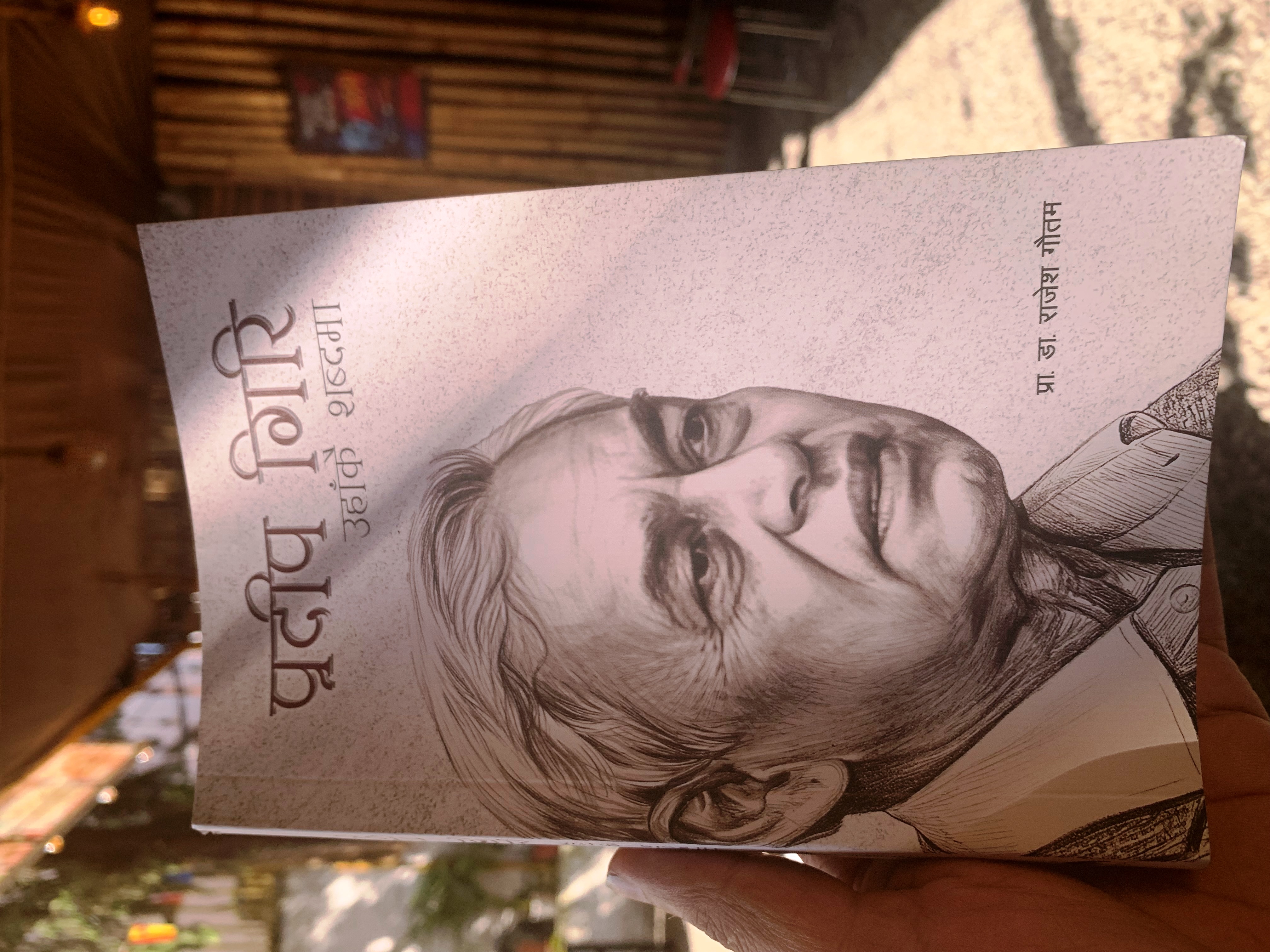 Book-1791975157.jpg