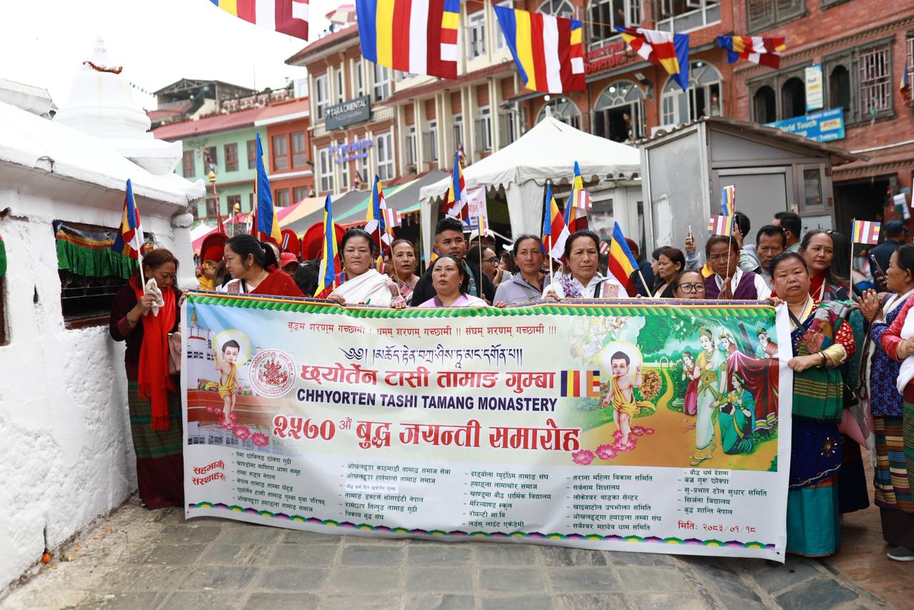 Buddha-jayanti-atr-Boudhha_NPL-(11)-1777609693.jpeg