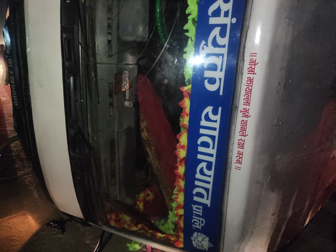 Bus-accident_Machhapokhari_NPL-(11)-1762606828.jpeg
