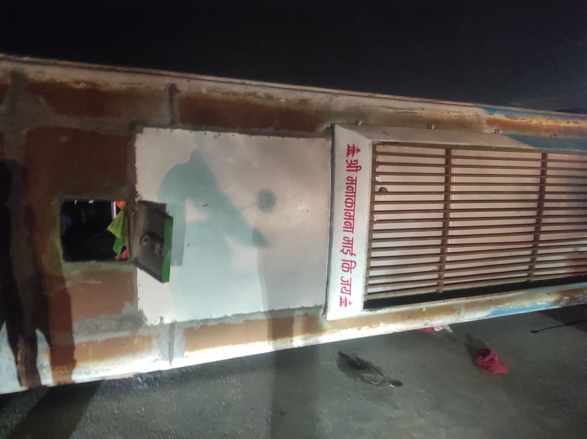 Bus-accident_Machhapokhari_NPL-(9)-1762606828.jpeg