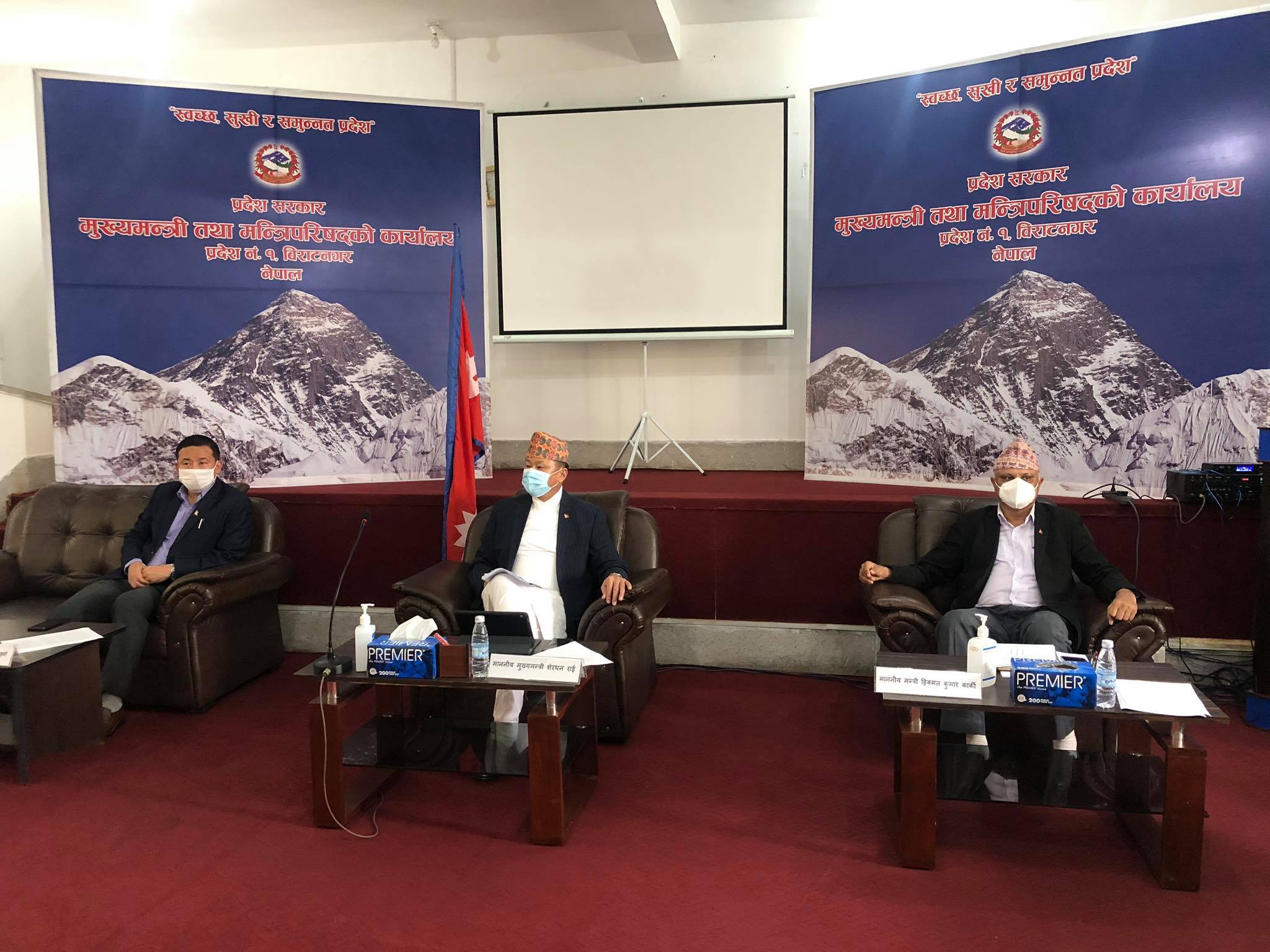 प्रदेश १ का सबै जिल्ला अस्पताल र स्वास्थ्य केन्द्रमा आइसोलेसन राख्ने निर्णय