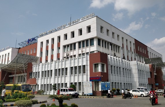 चितवन मेडिकल कलेजले १० हजार जनाको निःशुल्क पीसीआर गर्ने