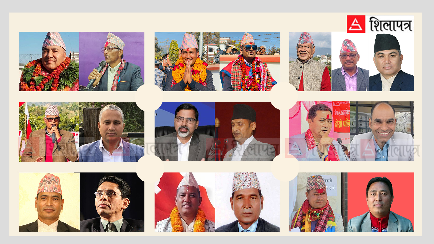 पार्टी विभाजन र दल फेरबदलको चक्करले कर्णालीका यी क्षेत्रमा भिड्दै छन् पूर्वसहकर्मी