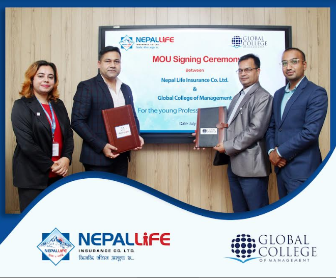 ग्लोबल कलेजका विद्यार्थीहरूले अब नेपाल लाइफ इन्स्योरेन्समा इन्टर्न गर्न पाउने