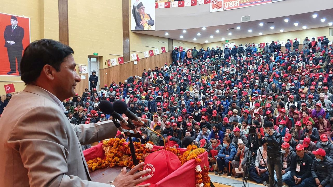 ज्येष्ठ सदस्यको अध्यक्षतामा माओवादी केन्द्र कर्णाली प्रदेशको पहिलाे बैठक बस्दै