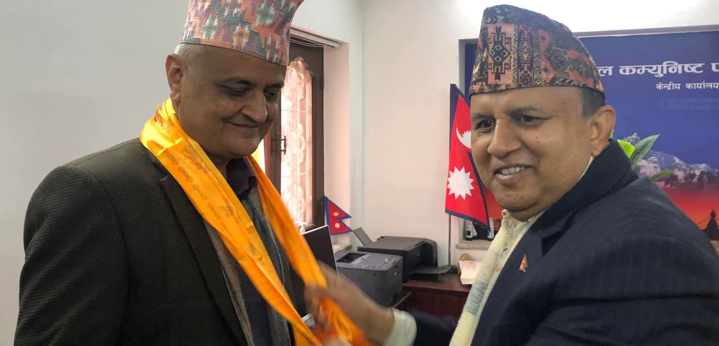 एमाले केन्द्रीय कार्यालय सचिव अधिकारीले गरे पदभार ग्रहण 