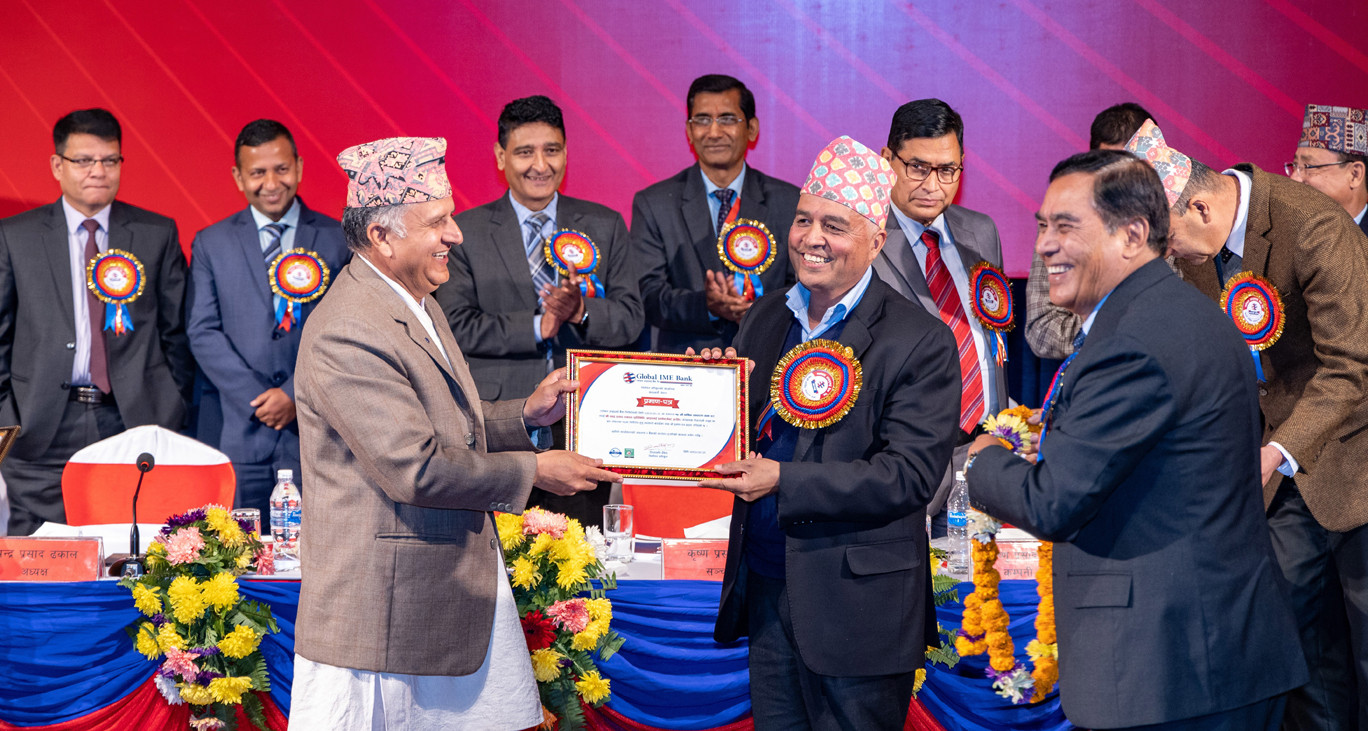 ग्लोबल आईएमई बैंकको अध्यक्षमा ढकाल निर्विरोध निर्वाचित