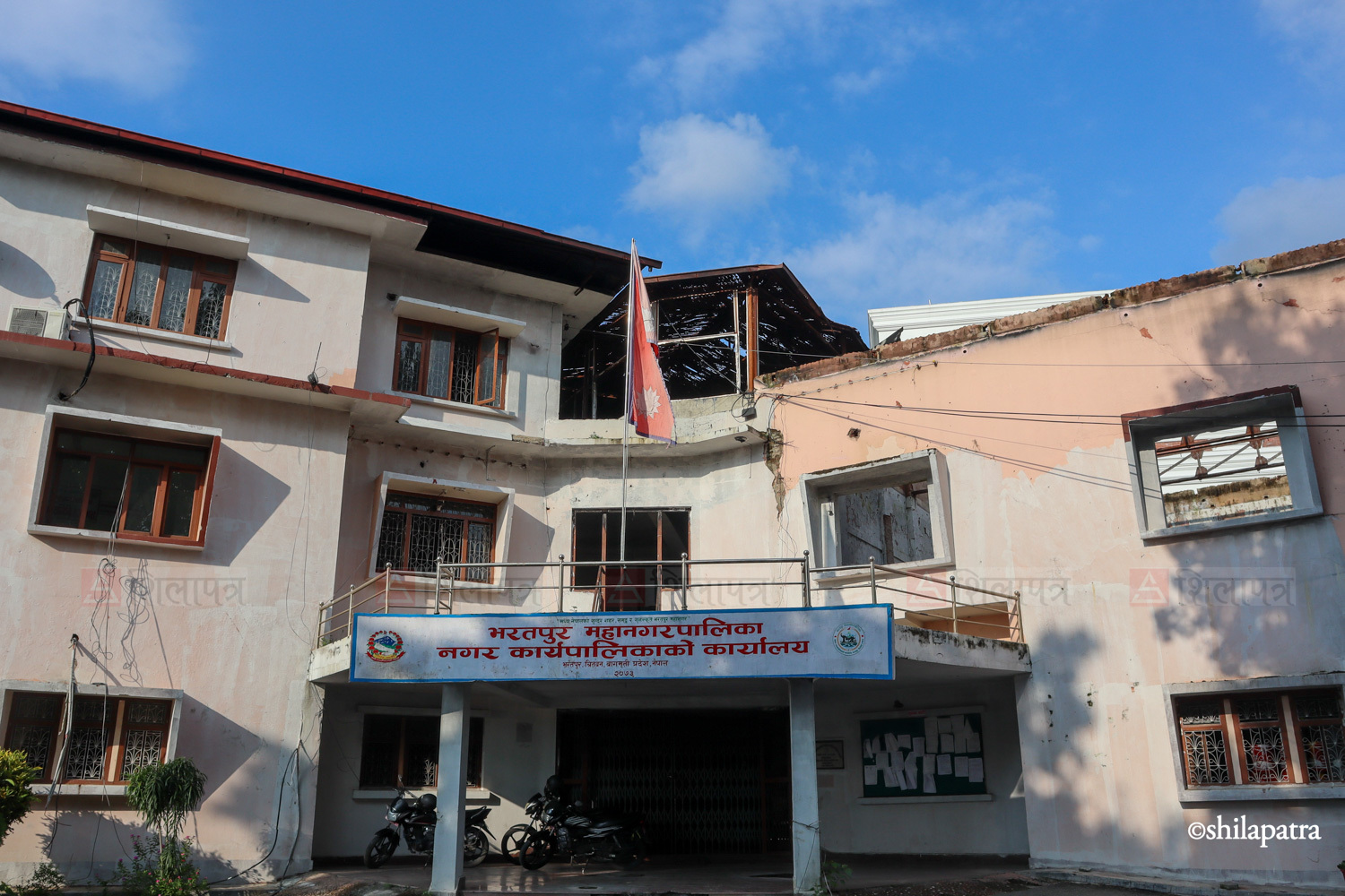 Chitwan-GenZ-Sarkari-Ofiice_NPL-(1)-1789476035.jpg
