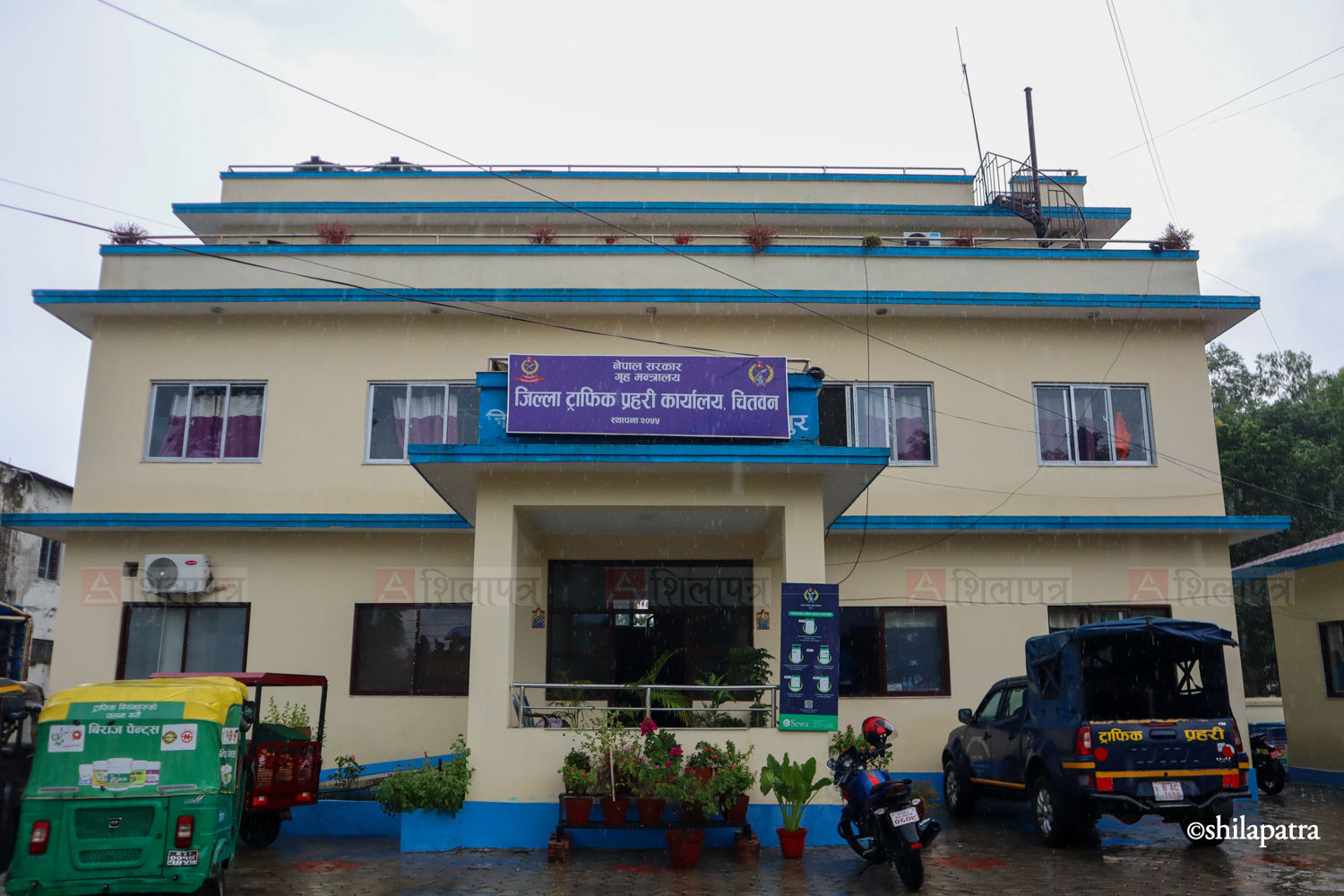 Chitwan-GenZ-Sarkari-Ofiice_NPL-(25)-1789476040.jpg