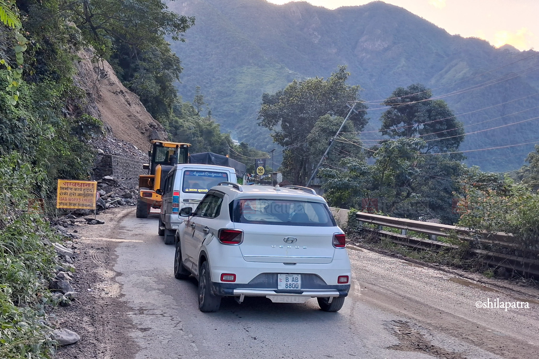 Chitwan-Simaldhara-Prithivi-Highway_NPL-(3)-1793448154.jpg