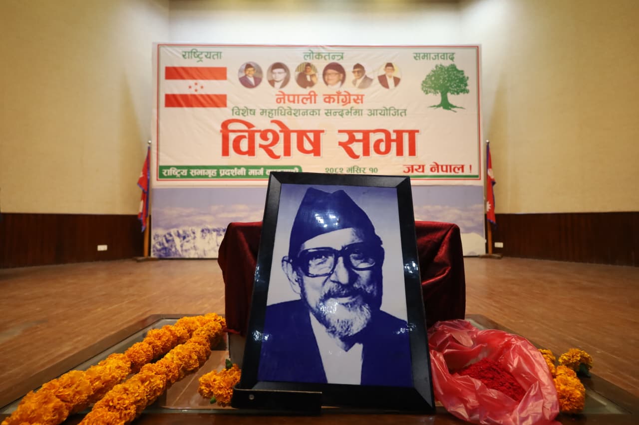 Congress-Bhela_NPL-(1)-1764146088.jpeg
