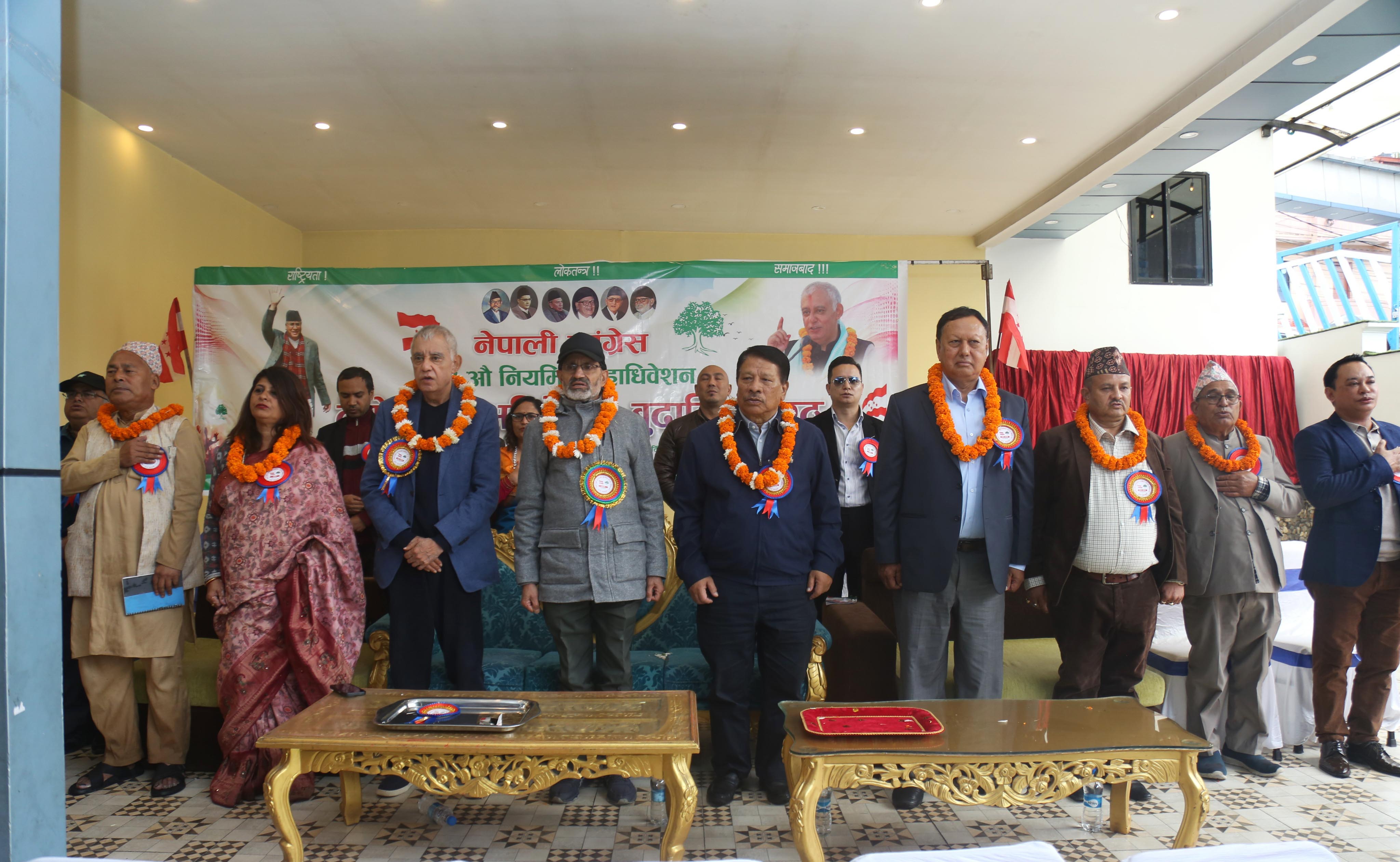 Congress-Deuba-Team-Adhibesan_NPL-14-1793440554.JPG