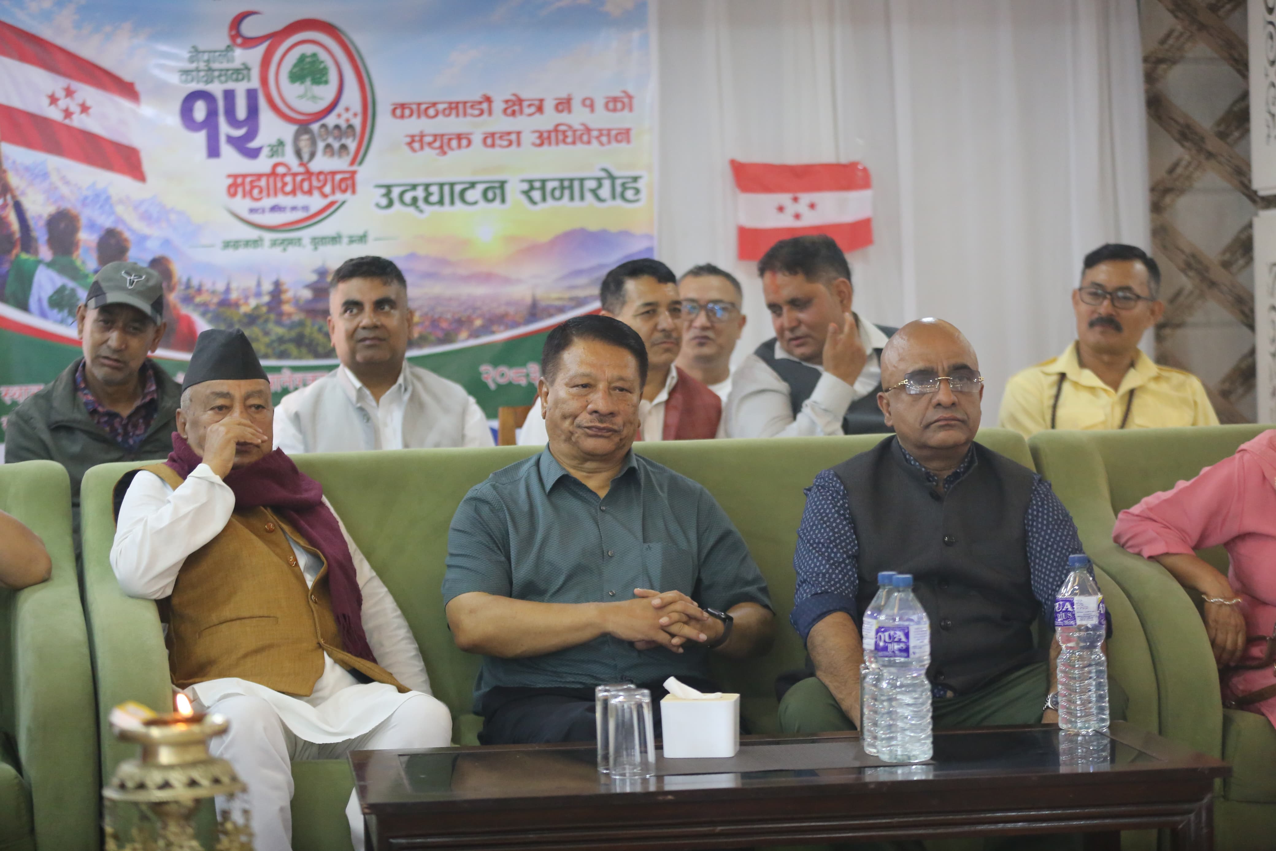 Congress-Deuba-Team-Mahadhibesan_NPL-(1)-1790845952.jpeg