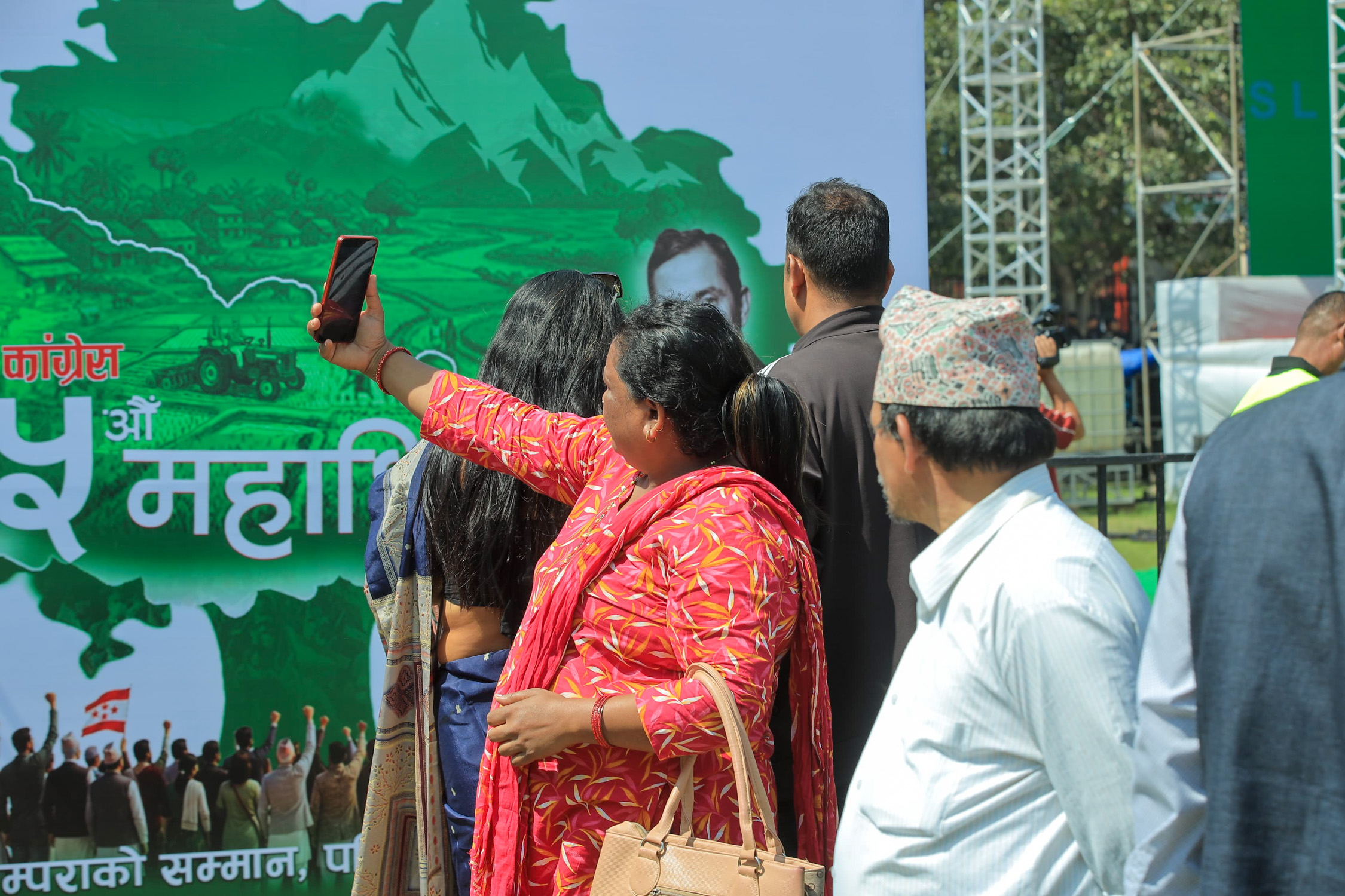 Congress-Mahadhibesan-Khulamanch_NPL-(6)-1791095505.JPG