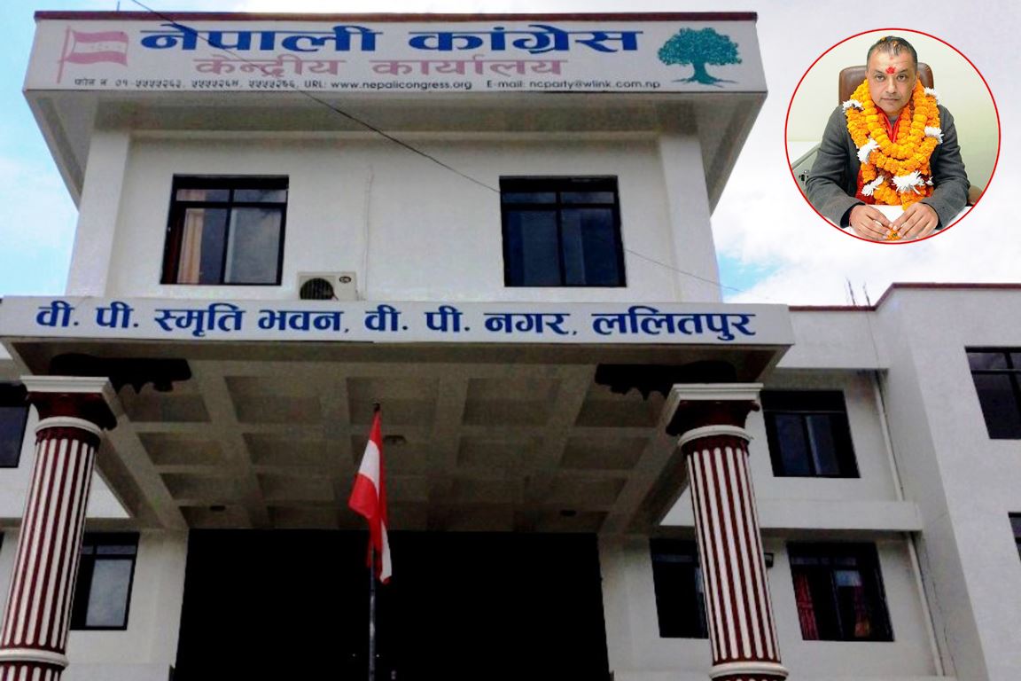 बहुमत ल्याउन कांग्रेसले लिएका यी चार आधार