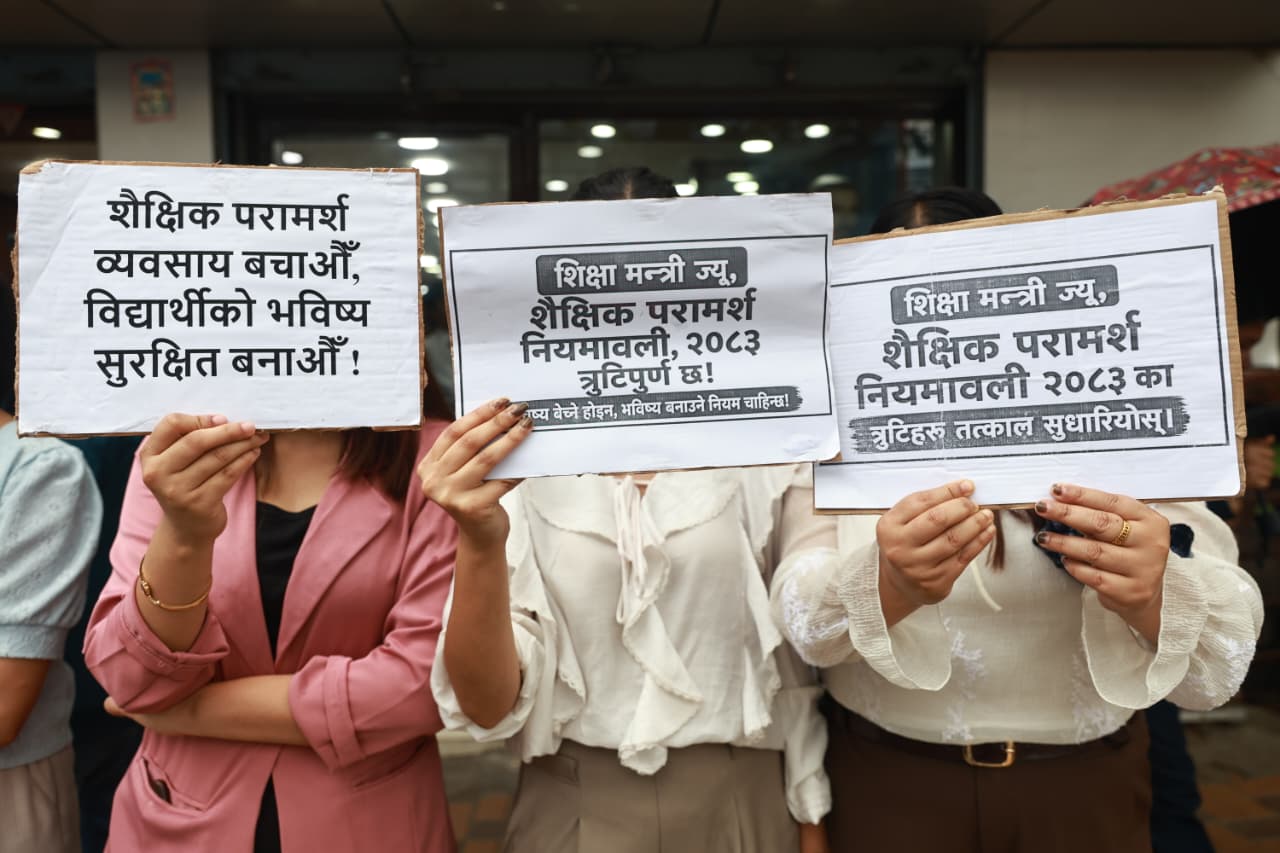 Consultancy-ko-andolan_NPL-(1)-1784269369.jpeg