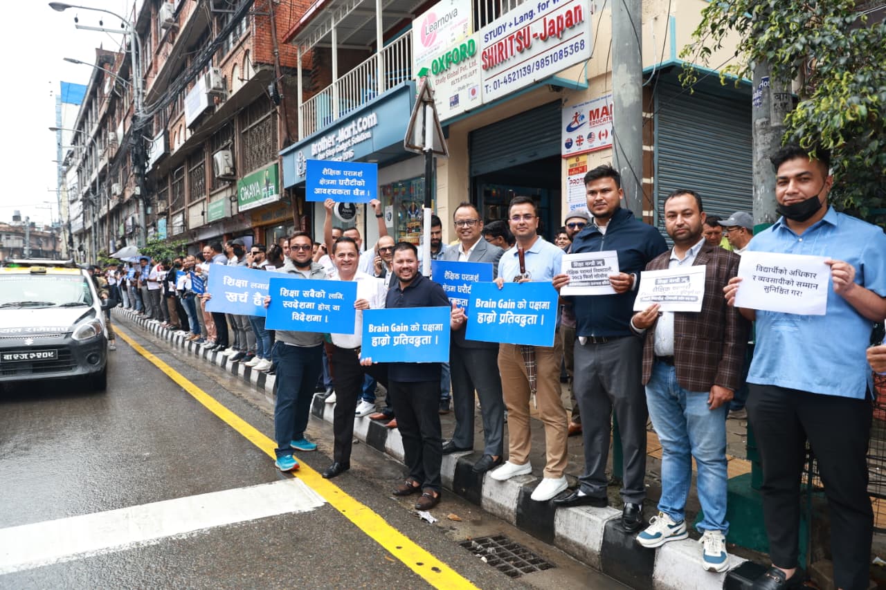 Consultancy-ko-andolan_NPL-(11)-1784269368.jpeg