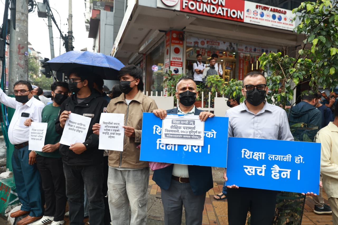 Consultancy-ko-andolan_NPL-(3)-1784269369.jpeg